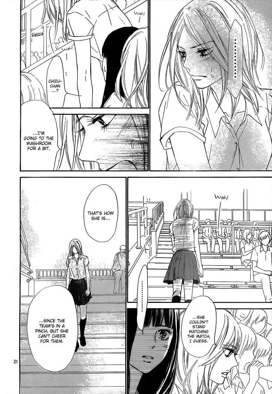 Kimi Ni Todoke Chapter 100 22